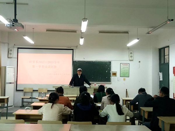 最准三肖