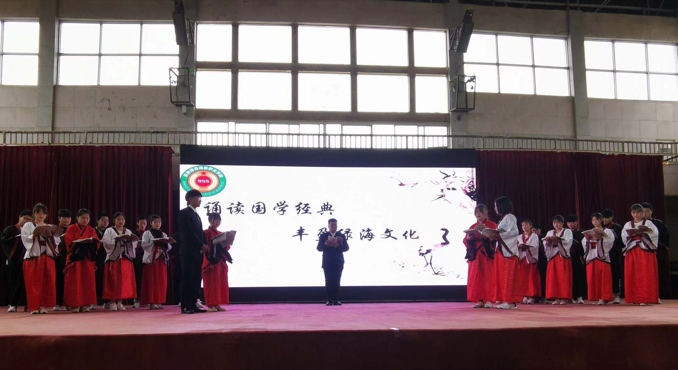 最准三肖