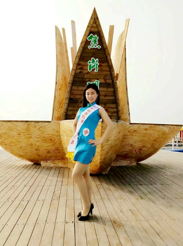 最准三肖