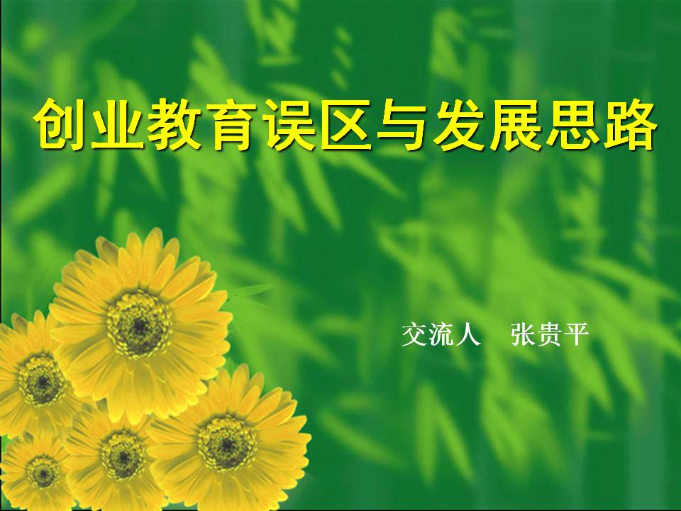 最准三肖