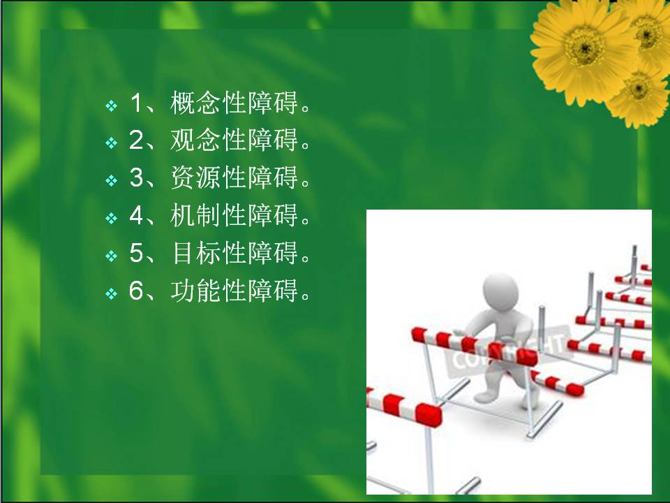 最准三肖