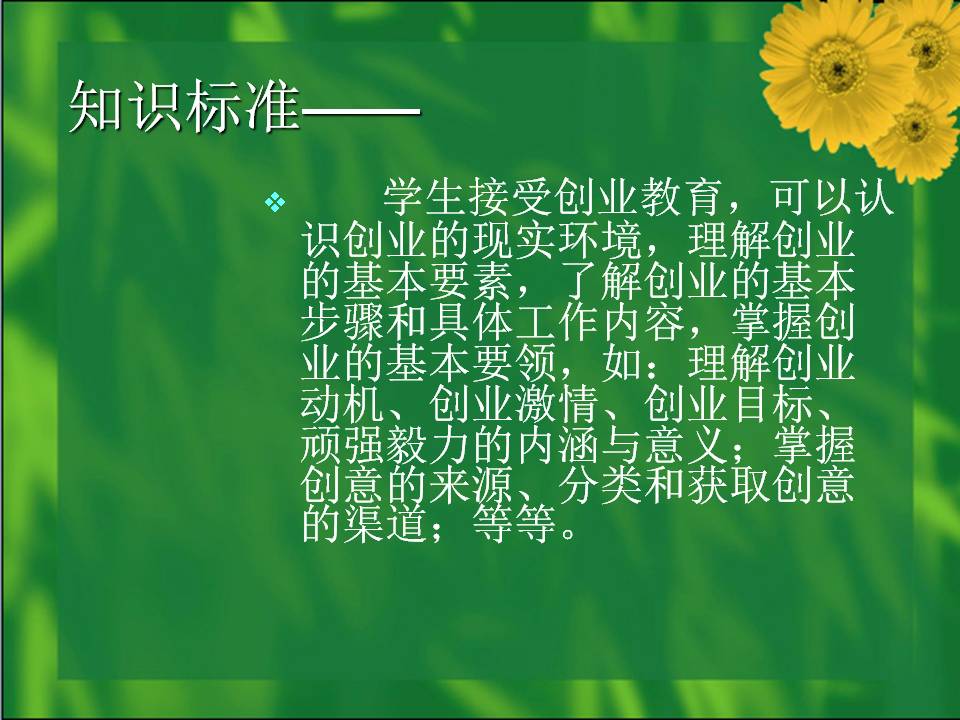 最准三肖
