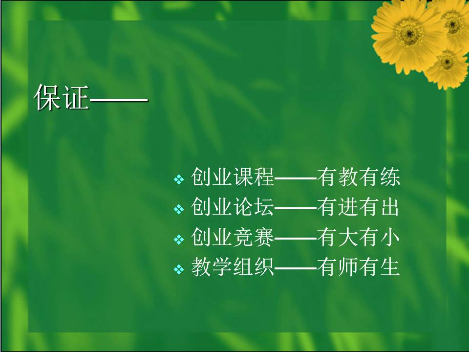 最准三肖