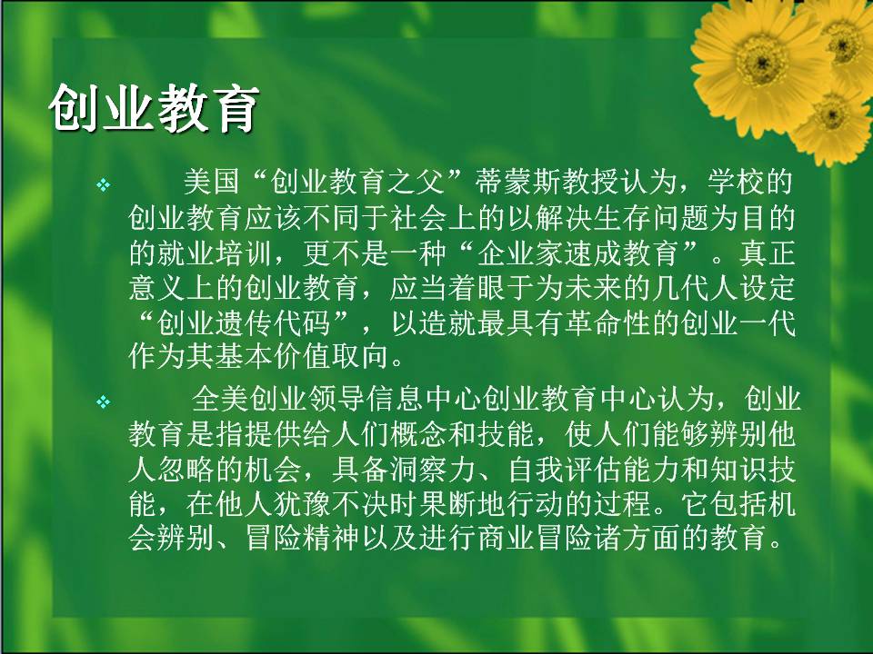 最准三肖