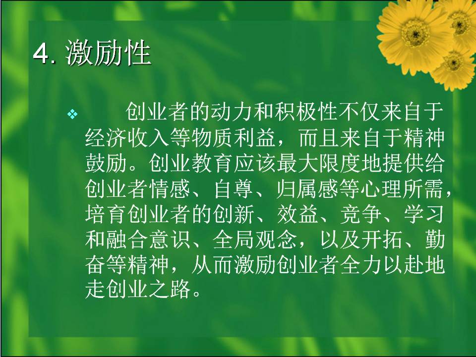 最准三肖