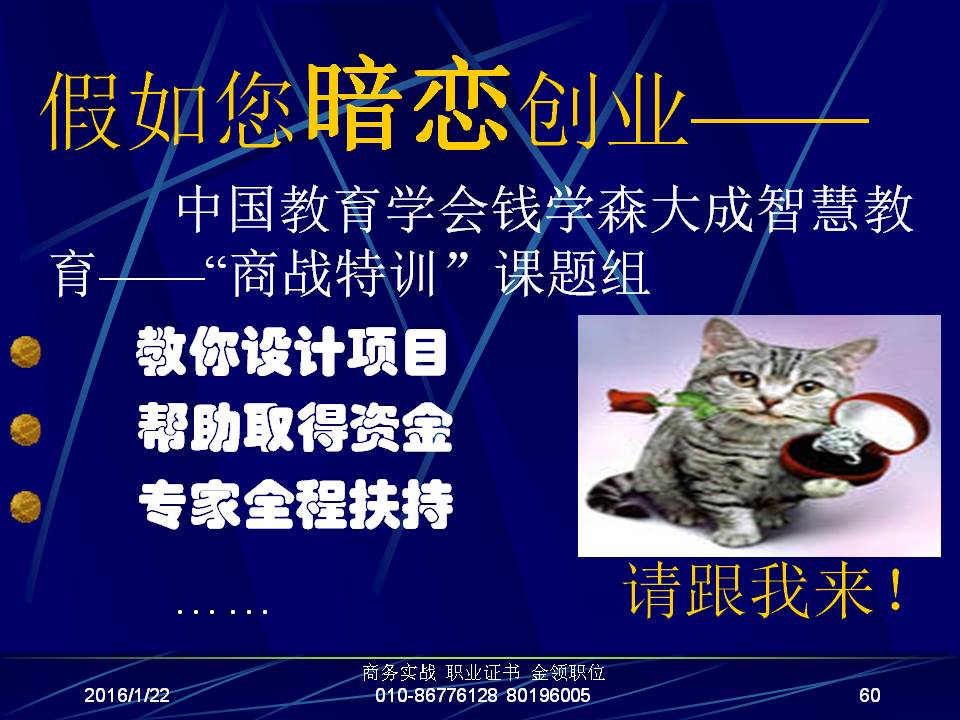 最准三肖