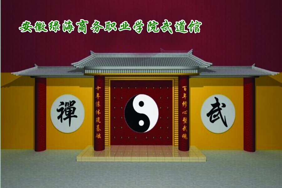 最准三肖