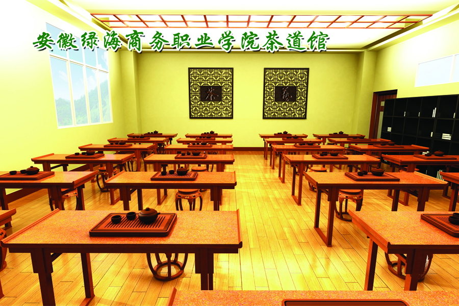 最准三肖