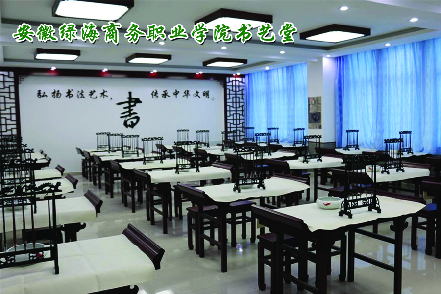 最准三肖