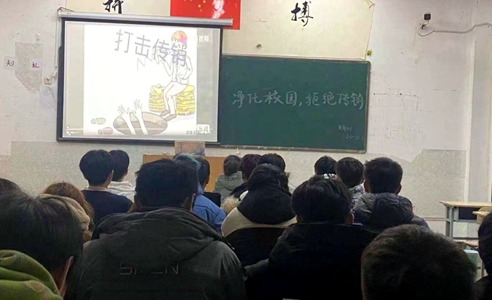 最准三肖