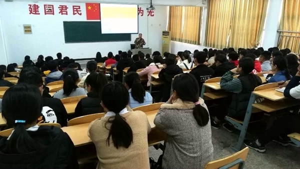最准三肖
