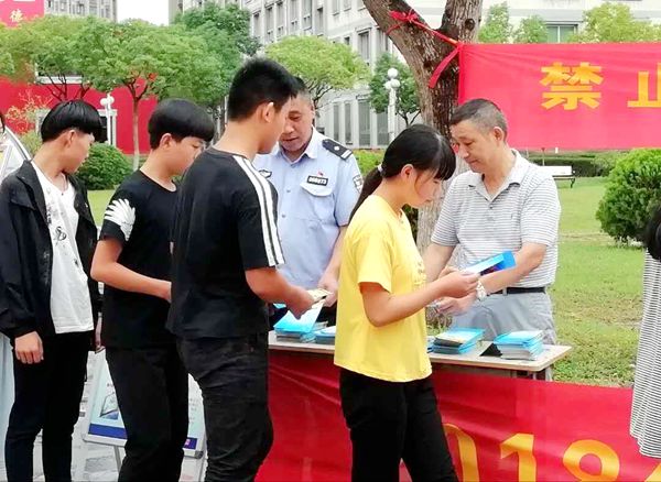 最准三肖