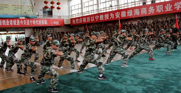 最准三肖