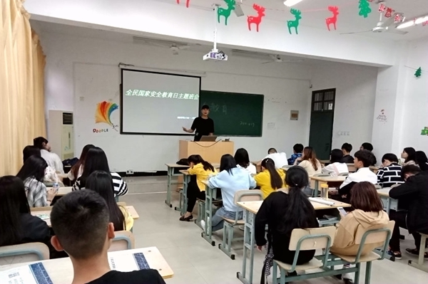 最准三肖