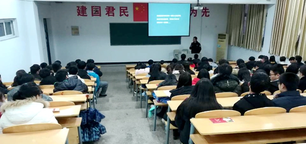 最准三肖