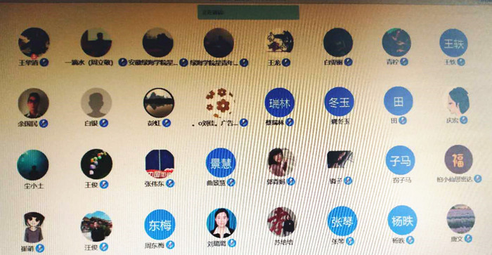 最准三肖