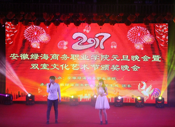 最准三肖