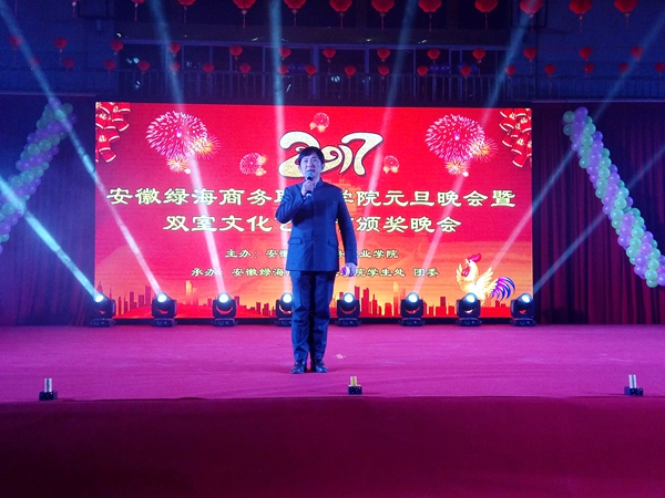 最准三肖