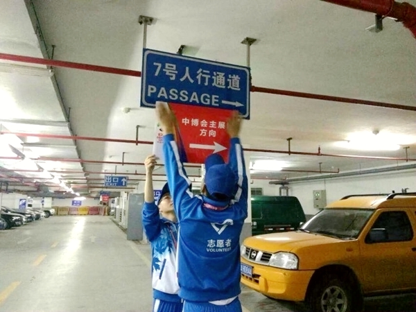 最准三肖