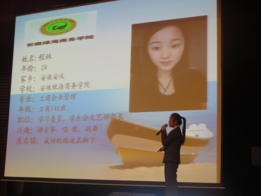 最准三肖