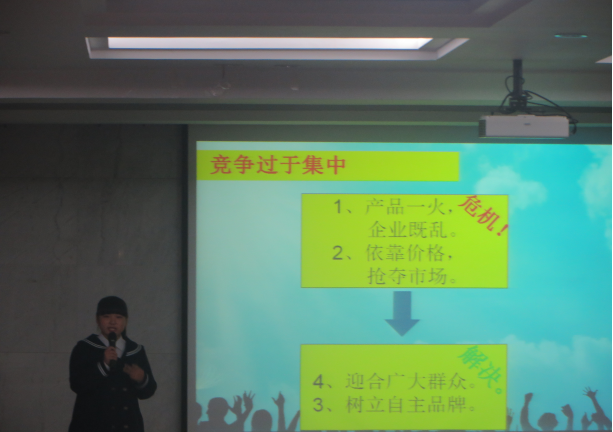 最准三肖