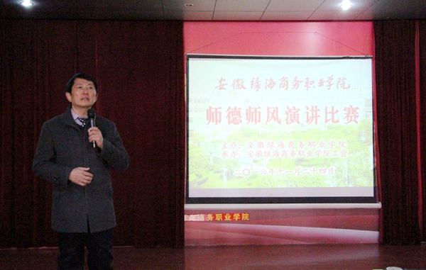最准三肖