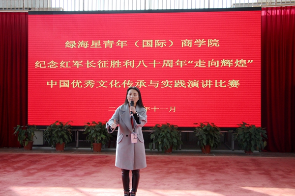 最准三肖