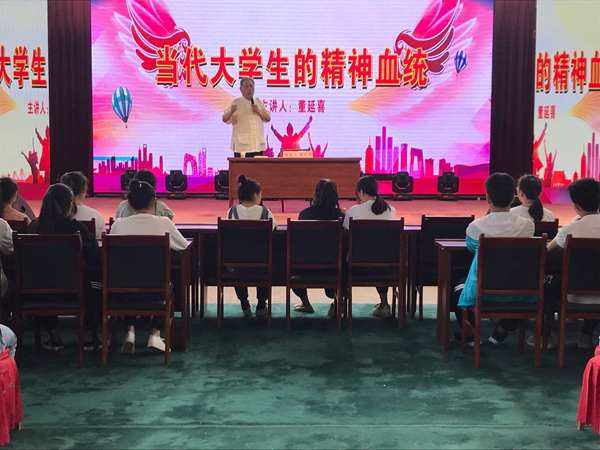 最准三肖