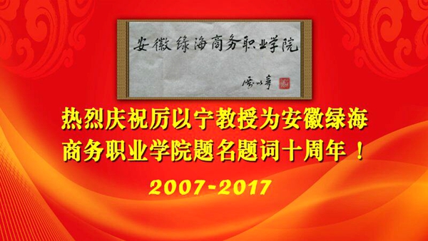 最准三肖