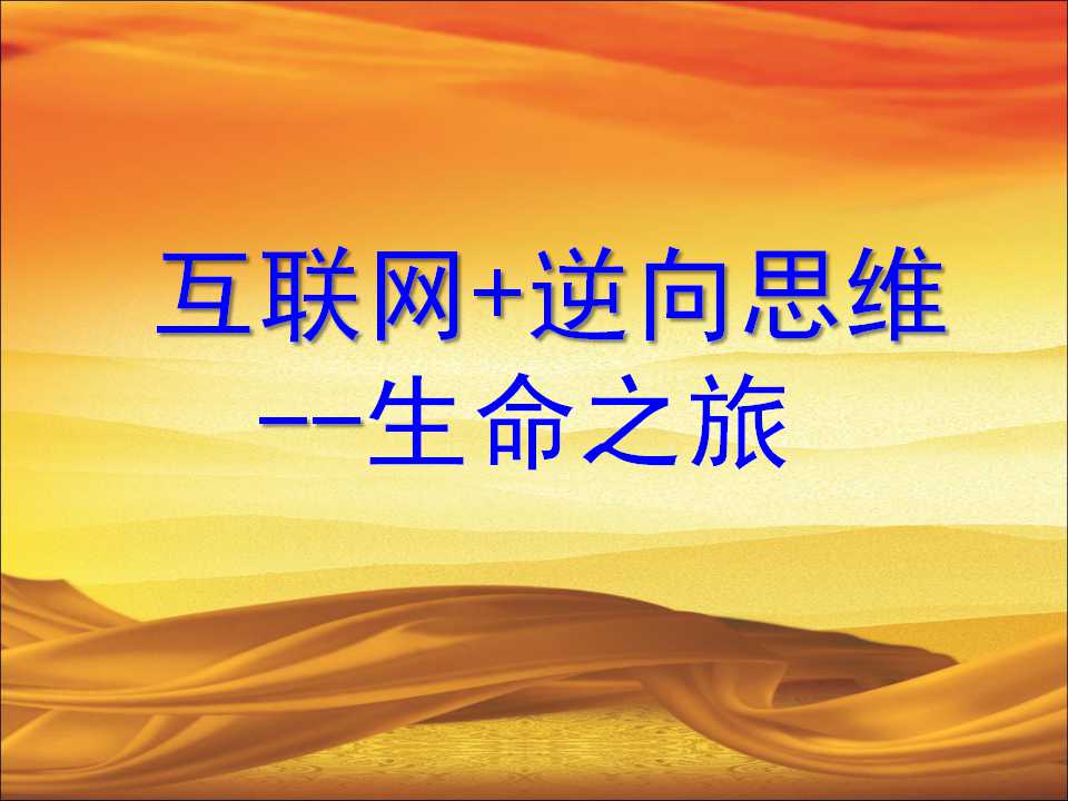 最准三肖