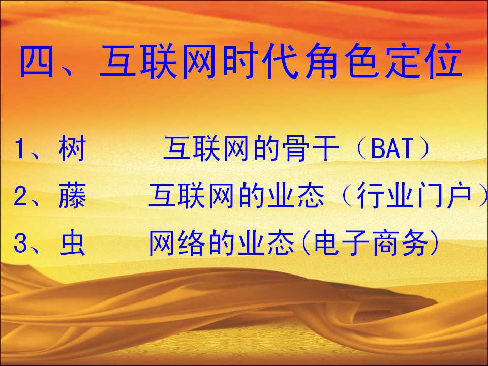 最准三肖