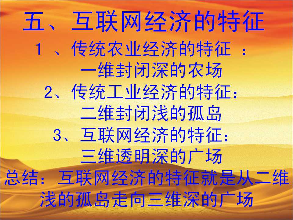 最准三肖