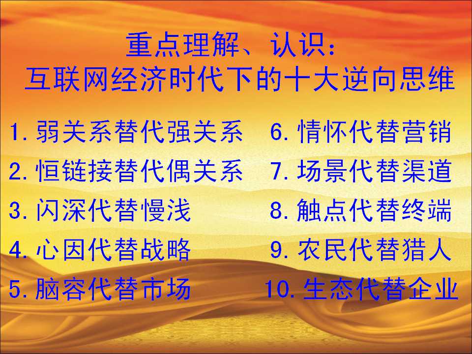 最准三肖