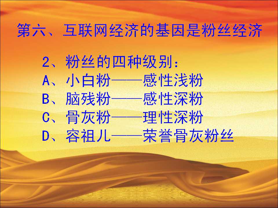 最准三肖