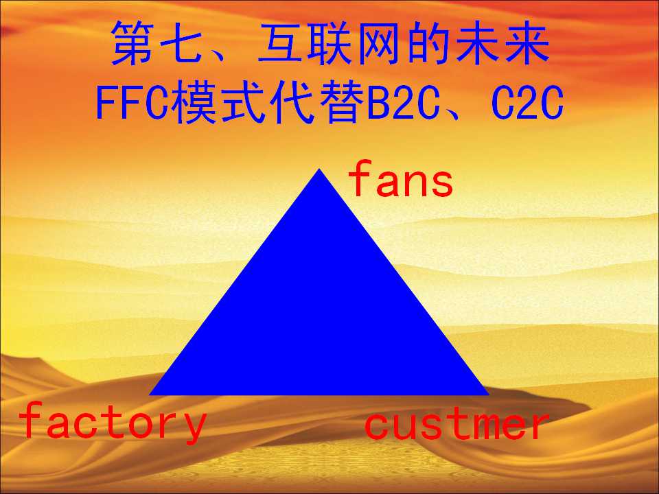 最准三肖