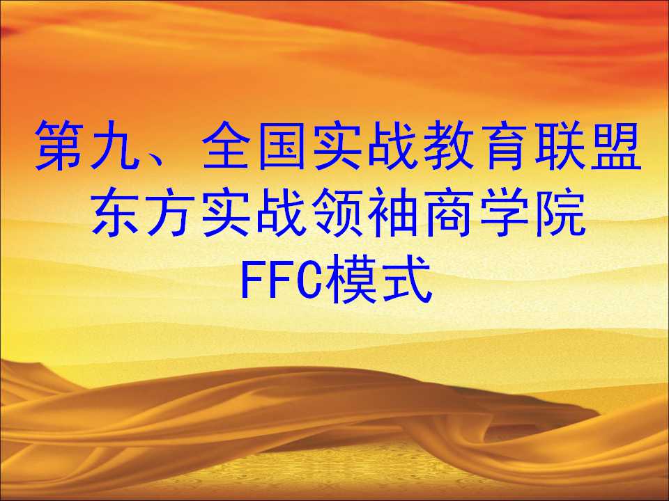 最准三肖