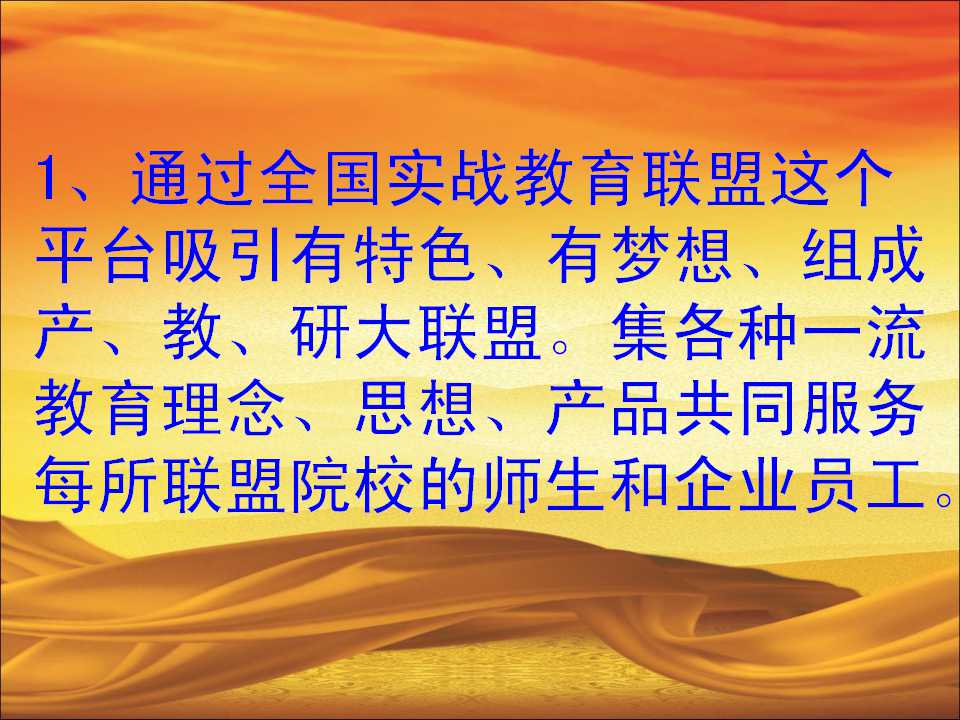 最准三肖
