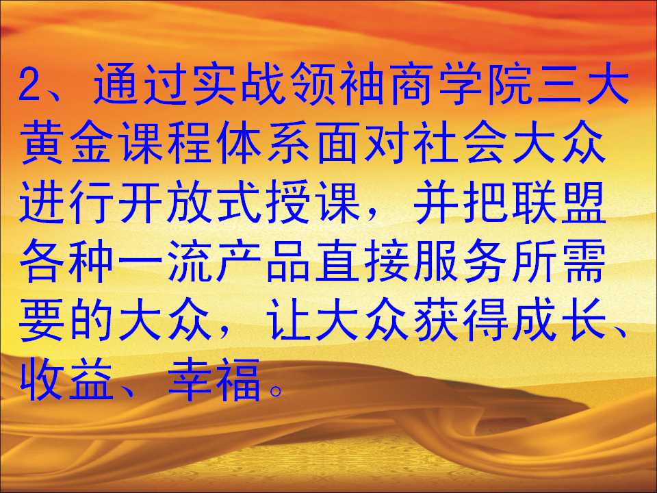 最准三肖