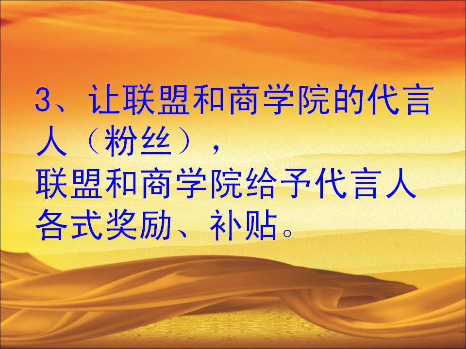 最准三肖