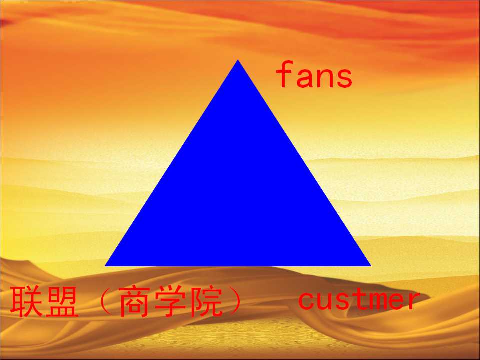 最准三肖