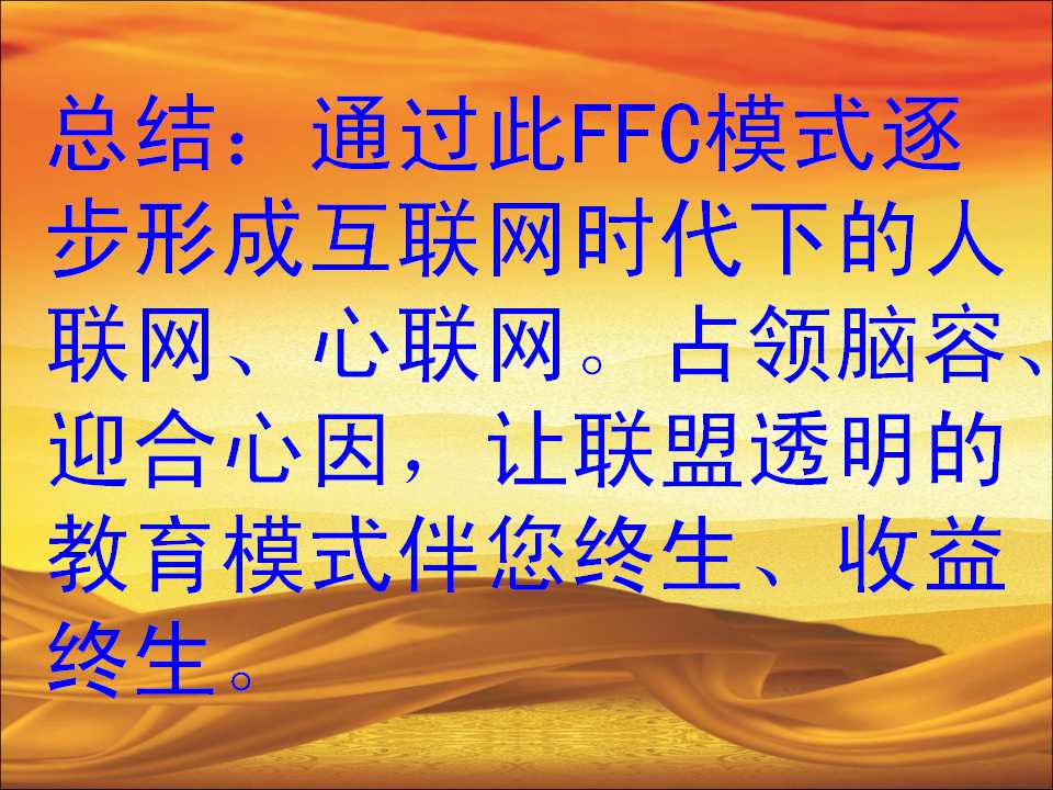 最准三肖