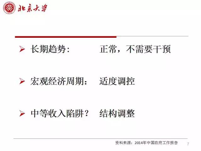 最准三肖
