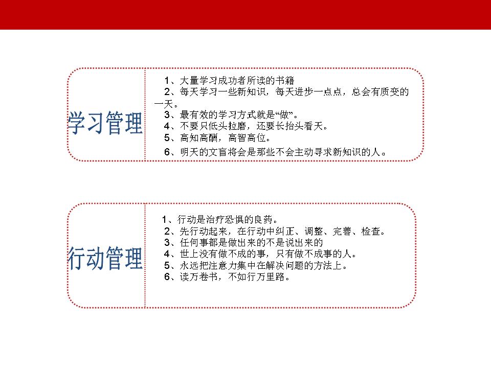 最准三肖